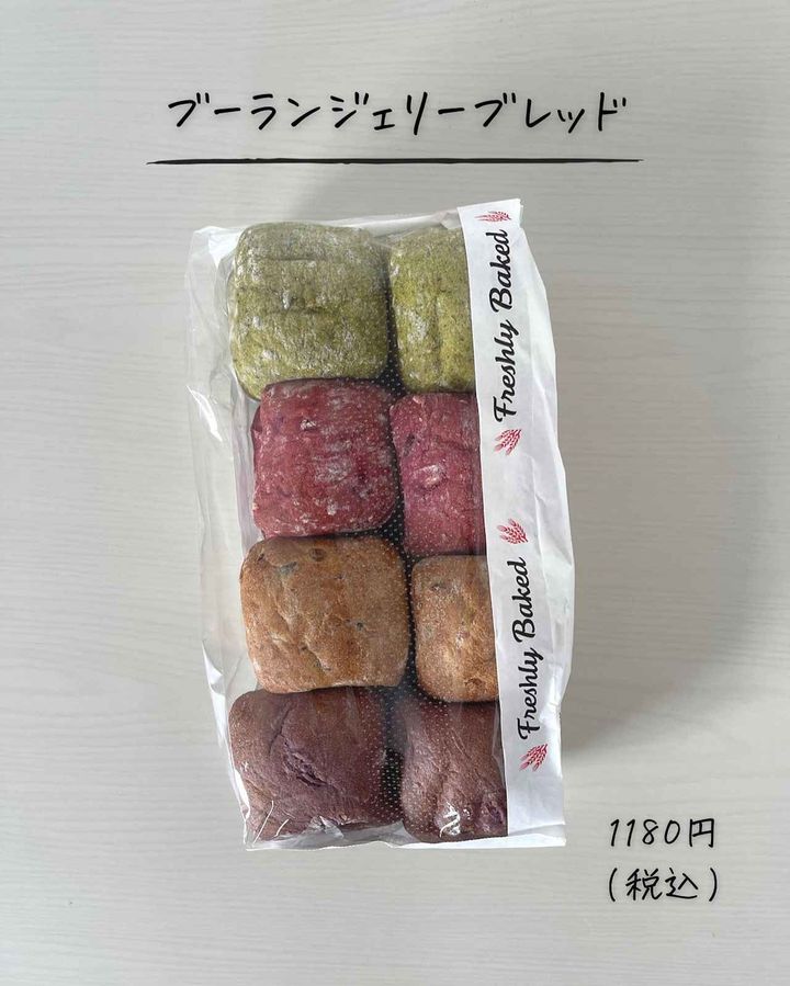 画像4: 出典：Instagram