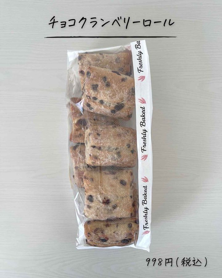 画像1: 出典：Instagram