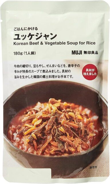 無印良品のごはんにかける ユッケジャン