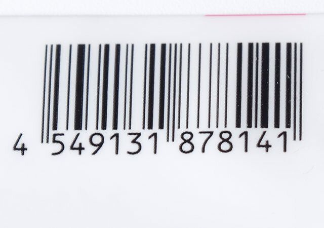 ネイルケアセット（携帯用）のジャンコード