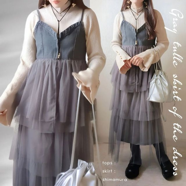 ティアードスカートとデニムビスチェの全身コーデ