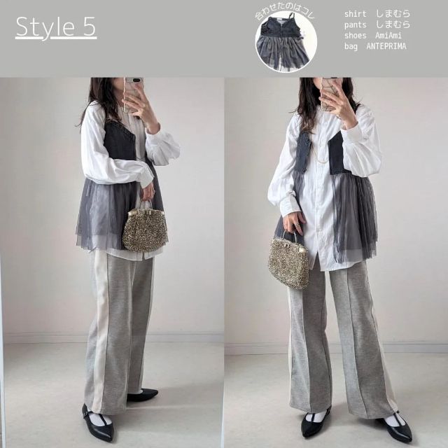 ブラウスとデニムビスチェの全身コーデ