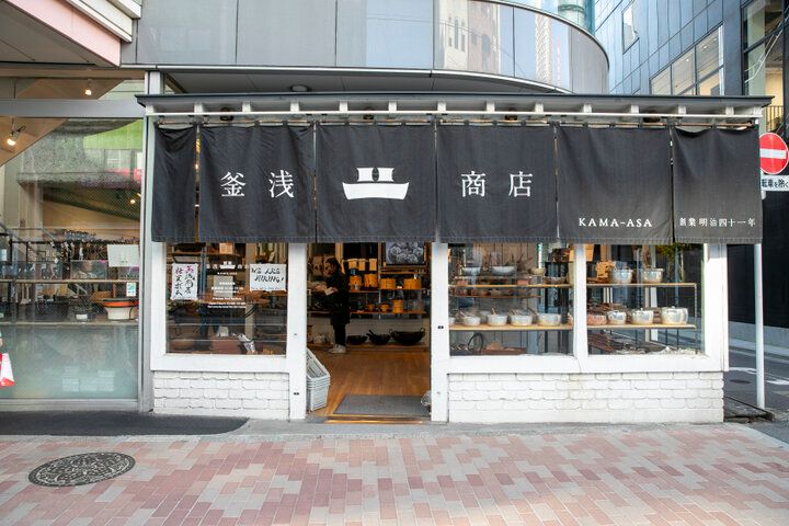 プロも通う「かっぱ橋」で探す♪憧れの料理道具／釜浅商店