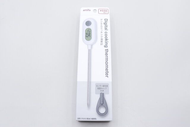 キャンドゥのデジタルクッキング温度計のパッケージ