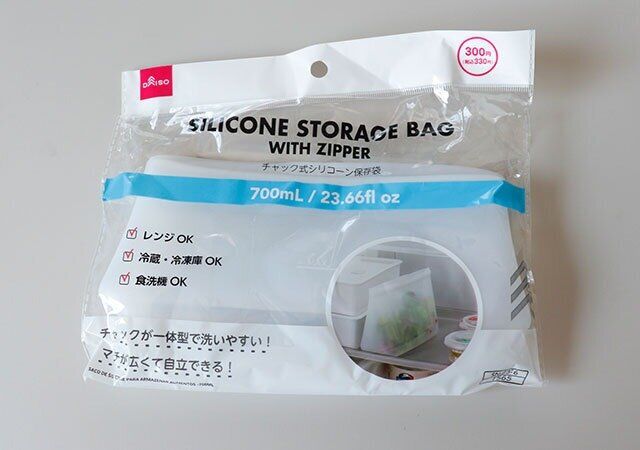 ダイソーマニアが2023年に買って良かった便利グッズ