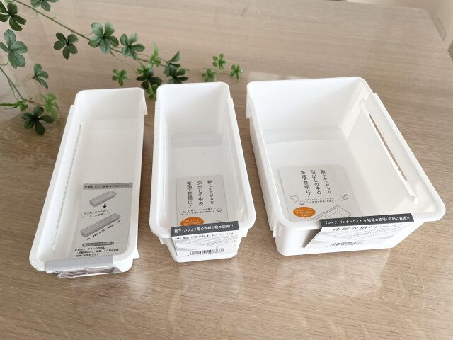 セリア おすすめ 収納アイテム