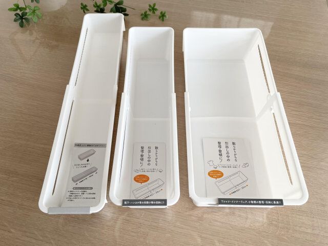 セリア おすすめ 収納アイテム