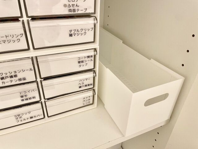 ニトリ おすすめ 収納アイテム