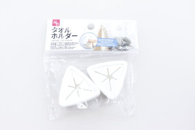ダイソーのタオルホルダー（2個）のパッケージ