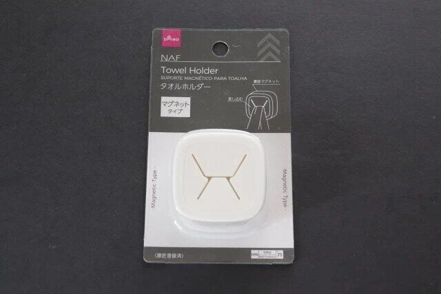 ダイソーのタオルホルダー（マグネットタイプ、NAF）のパッケージ
