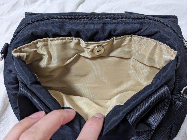 黒の中を開いたところ