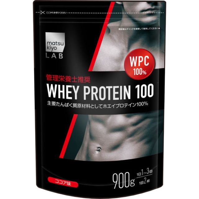 プロテインココア