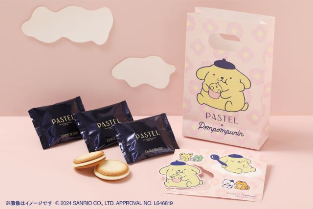 ポムポムプリンのプチバッグ