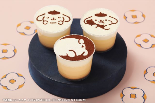 ポムポムプリンのミニプリン