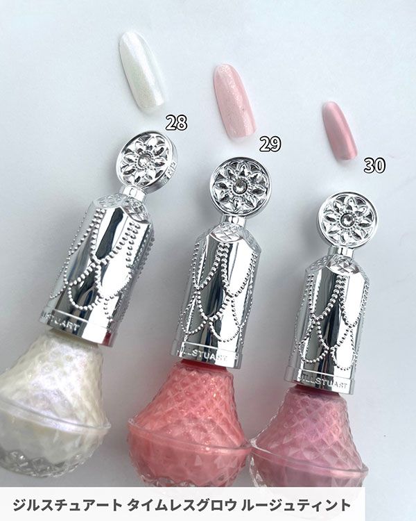 ジルスチュアート フレグラント ネイルラッカー