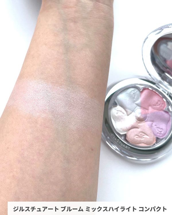 ジルスチュアート ブルーム ミックスハイライト コンパクト