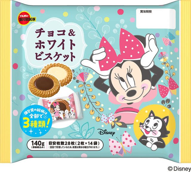 ディズニー／チョコ＆ホワイトビスケットE