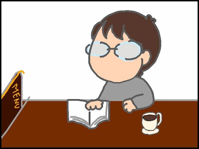 #頑張り過ぎない介護 39