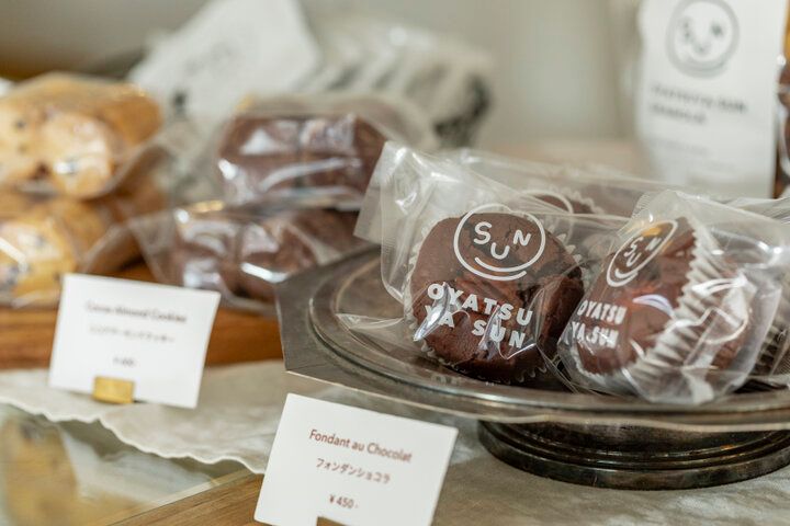 東京・桜新町にある焼き菓子とコーヒーの店「OYATSUYA SUN」で週末のおやつを