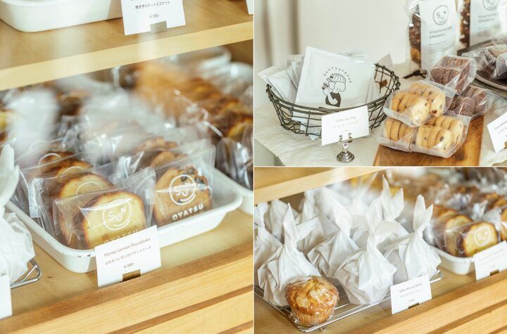 東京・桜新町にある焼き菓子とコーヒーの店「OYATSUYA SUN」で週末のおやつを