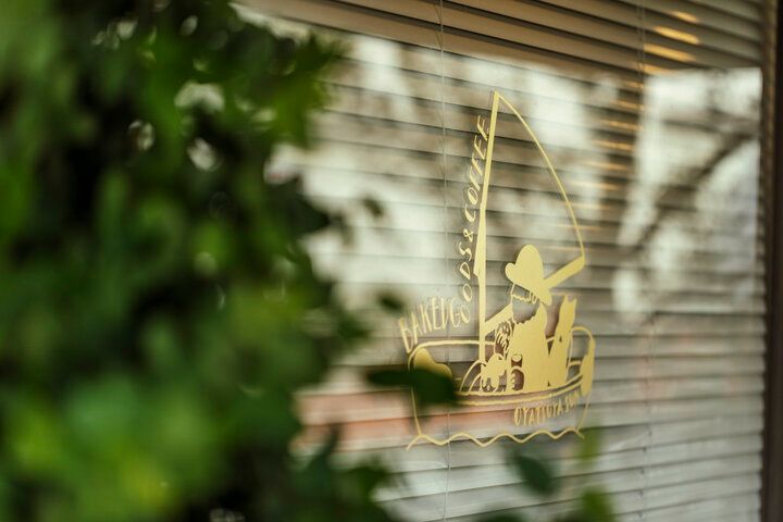 東京・桜新町にある焼き菓子とコーヒーの店「OYATSUYA SUN」で週末のおやつを