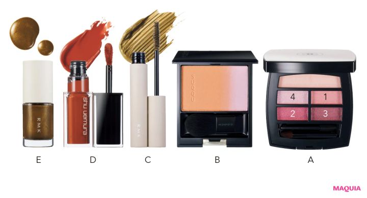 洒落顔づくりの名手！ 林 由香里さんが今っぽいワントーンメイクのコツを伝授_4