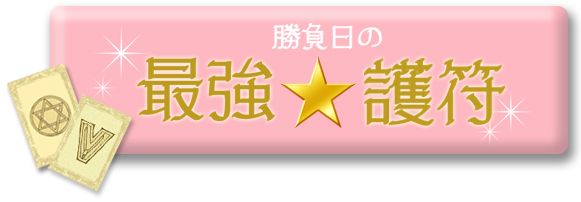 画像の代替テキスト