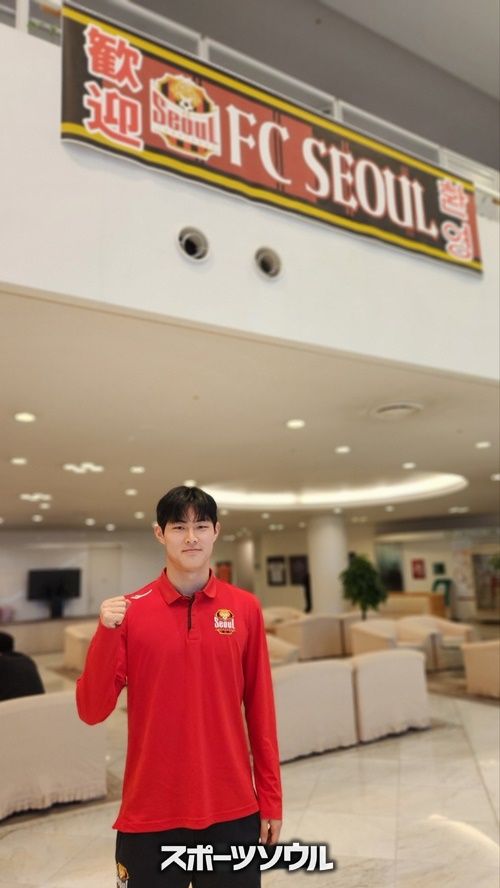 カン・ソンジン