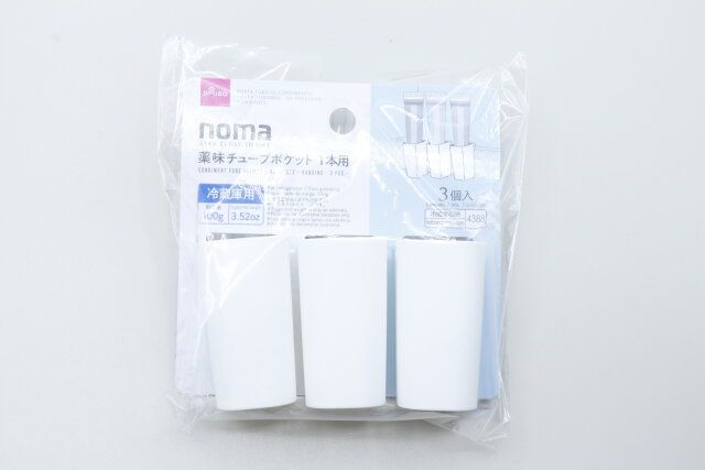 ダイソーの薬味チューブポケット（1本用、引っ掛け、3個）のパッケージ
