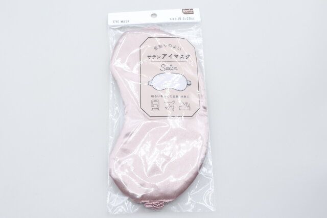 セリアのサテンアイマスクのパッケージ