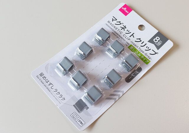 100均 ダイソー マグネットクリップ 8個入 100円 レビュー