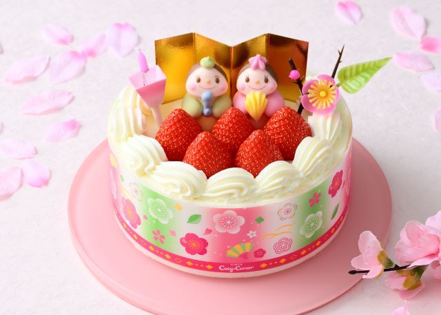 銀座コージーコーナー ひなショートデコ（4.5号）