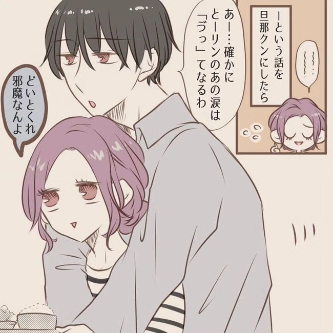 子どもたちとのほんわかエピソード