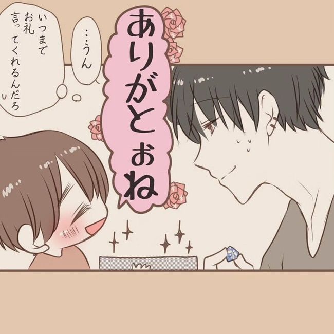 子どもたちとのほんわかエピソード