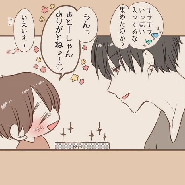 子どもたちとのほんわかエピソード