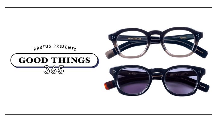 〈ブラン〉のアイウェア