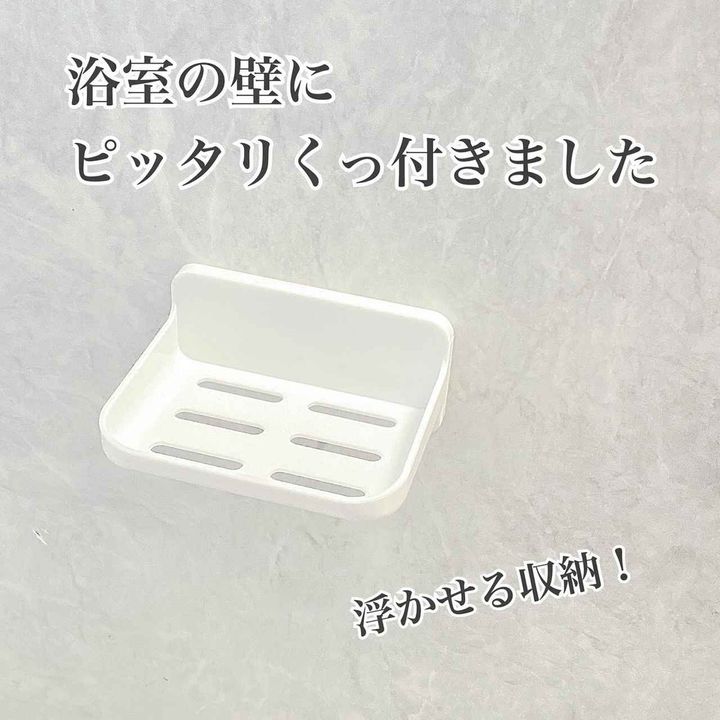 画像1: 出典：Instagram