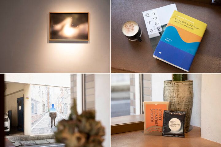 錦糸町「私立珈琲小学校」でスペシャリティコーヒーと自家製パンを