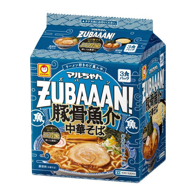 「マルちゃんZUBAAAN!豚骨魚介中華そば3食パック」
