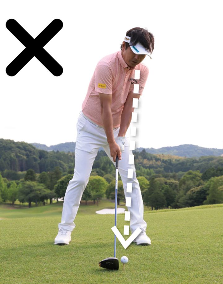ボールの見方で飛距離が変わる!? ドライバーでしっかり飛ばすための構え方