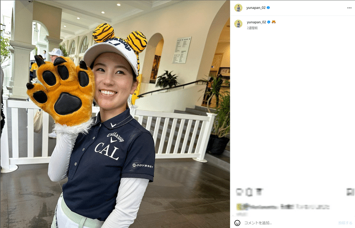 西村優菜、可愛すぎる“スウェット姿”を披露！「どっち派？？」ファンに問いかけ