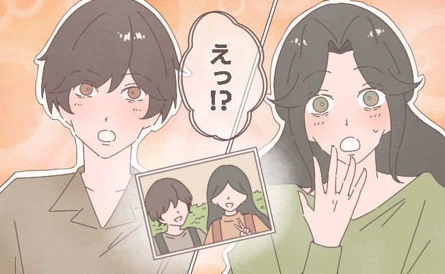 「えっ？！」SNSで意気投合した2人⇒会ってみると衝撃の事実が判明して…！？