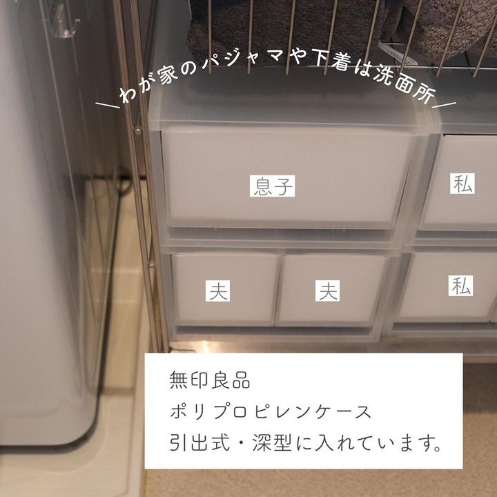 画像1: 出典：Instagram