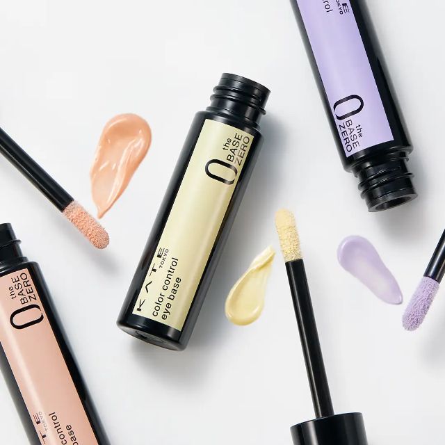 ケイト カラーコントロールアイベース 全3 色