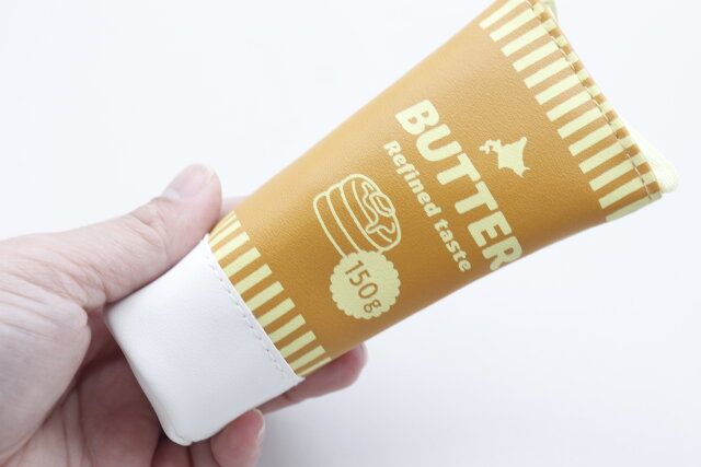 セリアのミニ収納ケース チューブ