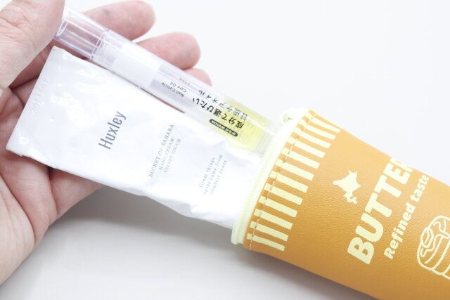 セリアのミニ収納ケース チューブの使用例