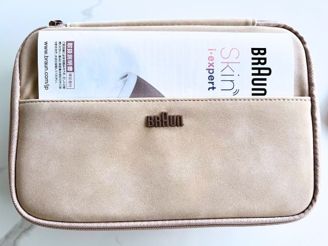 『ブラウン スキンアイエキスパート』レビュー_2