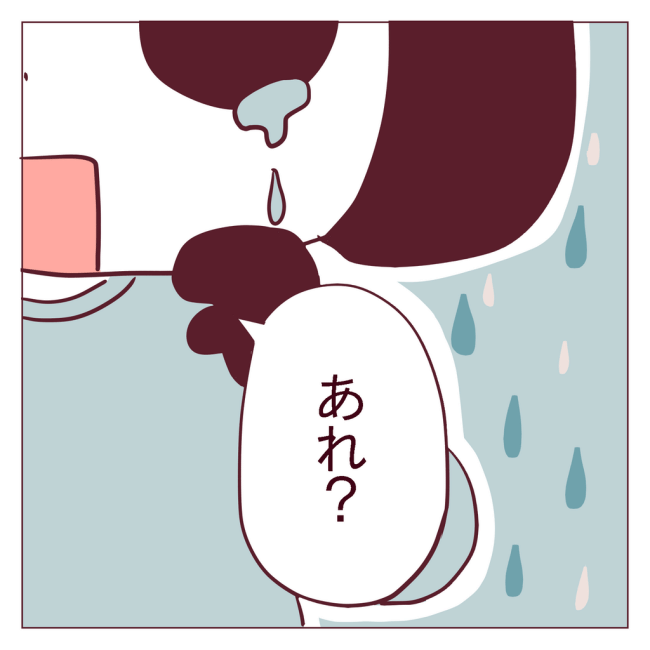 「愚かですね」後輩からの逆恨みを彼に打ち明けた結果… #非モテ女子ヒロインになる 65