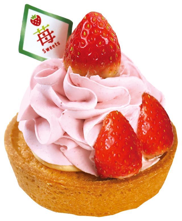 フラワー苺のタルト