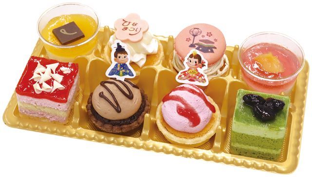 ひなまつりプチセレクション（8個入）